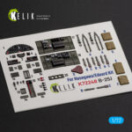 B-25J  -  interior 3D decals for Eduard kit (1/72) - Image 2