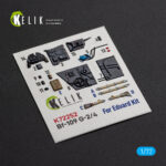 Bf-109 G-2/4  -  interior 3D decals for Eduard kit (1/72) - Image 2