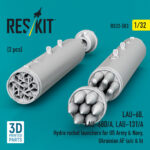 LAU-68, LAU-68D/A, LAU-131/A Hydra rocket launchers for US Army & Navy, Ukrainian AF (a/c & h) (2 pcs) (3D Printed) (1/32) - Image 2