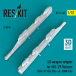 US weapon adapter for MiG-29 Fulcrum (2 pcs) (GBU-39 SDB, GBU-62 (JDAM-ER)) (3D Printed) (1/32)