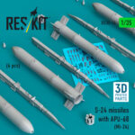 S-24 missiles with APU-68 (4 pcs) (Mi-24) (3D Printed) (1/35)