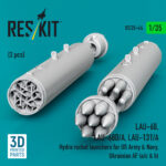 LAU-68, LAU-68D/A, LAU-131/A Hydra rocket launchers for US Army & Navy, Ukrainian AF (a/c & h) (2pcs) (3D Printed) (1/35) - Image 2