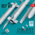 S-24 missiles with APU-68 (4 pcs) (3D Printed) (1/48) - Image 3