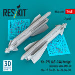 Kh-29L (AS-14A Kedge) missiles with AKU-58 (2 pcs) (3D Printed) (1/48)