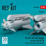 Kh-29L (AS-14A Kedge) missiles with AKU-58 (2 pcs) (3D Printed) (1/48) - Image 2