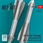 Kh-29L (AS-14A Kedge) missiles with AKU-58 (2 pcs) (3D Printed) (1/48) - Image 3