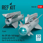 Kh-29T (AS-14B Kedge) missiles with AKU-58 (2 pcs) (3D Printed) (1/48) - Image 2