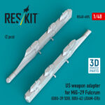 US weapon adapter for MiG-29 Fulcrum (2 pcs) (GBU-39 SDB, GBU-62 (JDAM-ER)) (3D Printed) (1/48)