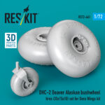 DHC-2 Beaver Alaskan bushwheel tires (35x15x10) set for Dora Wings kit (3D Printed) (1/72) - Image 2