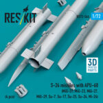 S-24 missiles with APU-68 (4 pcs) (3D Printed) (1/72) - Image 3