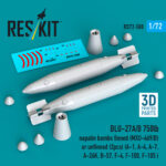 BLU-27A/B 750lb napalm bomb finned (MXU-469/B) or unfinned (2pcs) (3D Printed) (1/72)