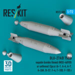 BLU-27A/B 750lb napalm bomb finned (MXU-469/B) or unfinned (2pcs) (3D Printed) (1/72) - Image 3