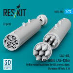 LAU-68, LAU-68D/A, LAU-131/A Hydra rocket launchers for US Army & Navy, Ukrainian AF (a/c & h) (2 pcs) (3D Printed) (1/72) - Image 2