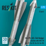 Kh-29L (AS-14A Kedge) missiles with AKU-58 (2 pcs) (3D Printed) (1/72) - Image 3
