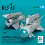 Kh-29T (AS-14B Kedge) missiles with AKU-58 (2 pcs) (3D Printed) (1/72) - Image 2