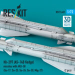 Kh-29T (AS-14B Kedge) missiles with AKU-58 (2 pcs) (3D Printed) (1/72) - Image 3
