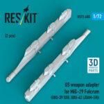 US weapon adapter for MiG-29 Fulcrum (2 pcs) (GBU-39 SDB, GBU-62 (JDAM-ER)) (3D Printed) (1/72)