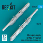 US weapon adapter for MiG-29 Fulcrum (2 pcs) (GBU-39 SDB, GBU-62 (JDAM-ER)) (3D Printed) (1/72) - Image 3