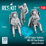CH-53E Super Stallion, MH-53E Sea Dragon pilots in the seats (3 pcs) (3D Printed) (1/48)