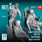 CH-53E Super Stallion, MH-53E Sea Dragon pilots in the seats (3 pcs) (3D Printed) (1/48) - Image 3
