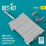 MHU-141M munitions trailer with flat bed/cargo platform (type 2) (3D Printed model kit) (1/32) - Image 3