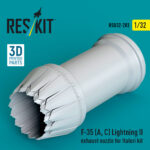 F-35 (A, С) Lightning II exhaust nozzle for Italeri kit (3D Printed) (1/32)