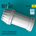 F-35 (A, С) Lightning II exhaust nozzle for Italeri kit (3D Printed) (1/32) - Image 2