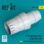 F-16 Fighting Falcon (F100-PW-220) open exhaust nozzle for Tamiya kit (3D Printed) (1/32)