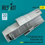 F-16 Fighting Falcon (F100-PW-220) open exhaust nozzle for Tamiya kit (3D Printed) (1/32) - Image 2