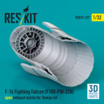 F-16 Fighting Falcon (F100-PW-220) open exhaust nozzle for Tamiya kit (3D Printed) (1/32) - Image 3