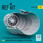 F-16 Fighting Falcon (F100-PW-220) open exhaust nozzle for Academy / AFV Club kit (3D Printed) (1/32) - Image 3
