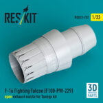 F-16 Fighting Falcon (F100-PW-229) open exhaust nozzle for Tamiya kit (3D Printed) (1/32)