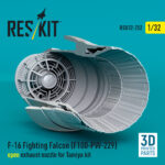 F-16 Fighting Falcon (F100-PW-229) open exhaust nozzle for Tamiya kit (3D Printed) (1/32) - Image 3