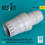 F-16 Fighting Falcon (F100-PW-229) open exhaust nozzle for Academy / AFV Club kit (3D Printed) (1/32)