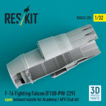 F-16 Fighting Falcon (F100-PW-229) open exhaust nozzle for Academy / AFV Club kit (3D Printed) (1/32) - Image 2