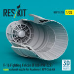 F-16 Fighting Falcon (F100-PW-229) open exhaust nozzle for Academy / AFV Club kit (3D Printed) (1/32) - Image 3