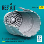 F-16 Fighting Falcon (F110-GE-129) open exhaust nozzle for Tamiya kit (3D Printed) (1/32) - Image 3