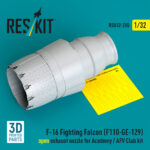 F-16 Fighting Falcon (F110-GE-129) open exhaust nozzle for Academy / AFV Club kit (3D Printed) (1/32)