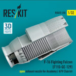 F-16 Fighting Falcon (F110-GE-129) open exhaust nozzle for Academy / AFV Club kit (3D Printed) (1/32) - Image 2