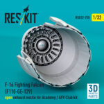 F-16 Fighting Falcon (F110-GE-129) open exhaust nozzle for Academy / AFV Club kit (3D Printed) (1/32) - Image 3