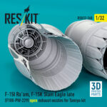 F‑15I Ra'am, F‑15K Slam Eagle late (F100-PW-229) open exhaust nozzles for Tamiya kit (3D Printed) (1/32) - Image 3
