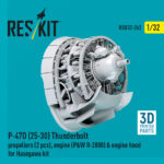 P-47D (25-30) Thunderbolt propellers (2 pcs), engine (P&W R-2800) & engine hood for Hasegawa kit (3D Printed) (1/32) - Image 3