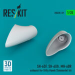 SH-60F, SH-60B, MH-60R exhaust for Kitty Hawk/Zimimodel kit (3D Printed) (1/35)