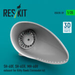 SH-60F, SH-60B, MH-60R exhaust for Kitty Hawk/Zimimodel kit (3D Printed) (1/35) - Image 3