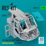 CH-54A (S-64E) Tarhe cockpit (Detailed edition) for ICM kit (3D Printed) (1/35)