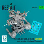 MH-60L, UH-60A, HH-60G unfolded main rotor for Kitty Hawk / Zimimodel (3D Printed) (1/35)
