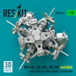 MH-60L, UH-60A, HH-60G unfolded main rotor for Kitty Hawk / Zimimodel (3D Printed) (1/35) - Image 2
