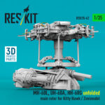 MH-60L, UH-60A, HH-60G unfolded main rotor for Kitty Hawk / Zimimodel (3D Printed) (1/35) - Image 3