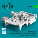 Folding tail for SH-60B, SH-60F, HH-60H, MH-60R, MH-60S for Kitty Hawk/Zimimodel kit (3D Printed) (1/35) - Image 3