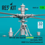 AH-64E late Apache unfolded main rotor, late blades, MUMT, MUMT-X for Takom/Snowman kit (3D Printed) (1/35) - Image 2
